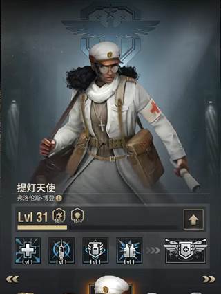 指挥官玩法配图2