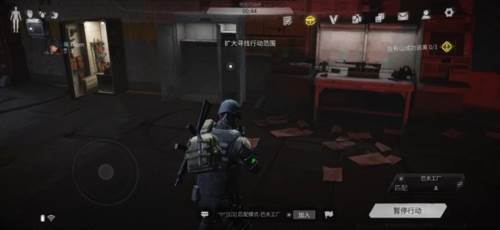 迷失的光测试服截图6