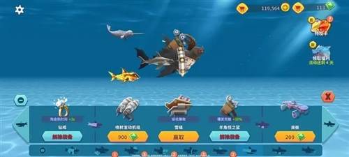 饥饿鲨进化华为渠道服宣传图