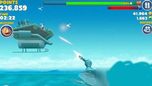 如何攻击直升机配图1