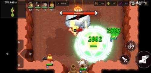 游戏特点配图1