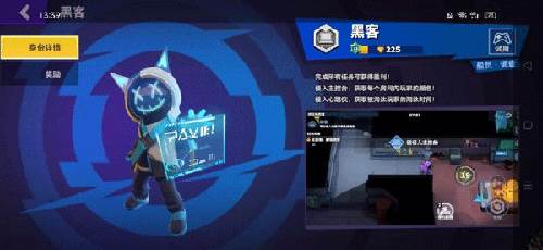 太空行动小米版阵容搭配2