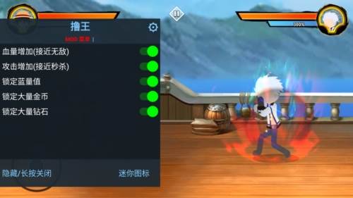 火柴人海盗战斗中文内置菜单版游戏玩法