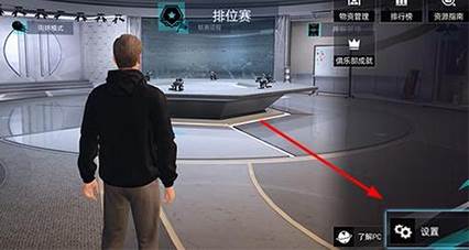 绿茵信仰小米渠道服3