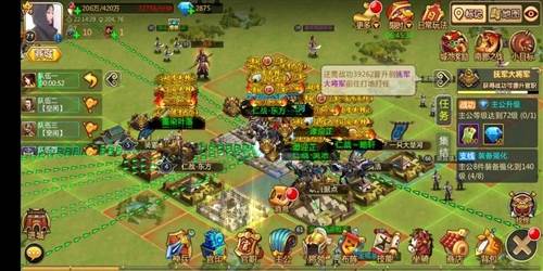 胡莱三国2vivo游戏中心版本游戏截图3