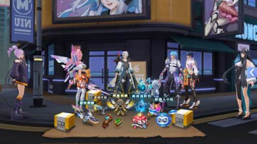 星币获取攻略配图1