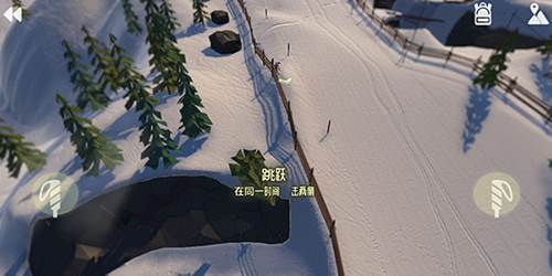 高山冒险滑雪联机版新手教程4