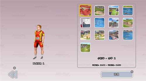 夏季田径运动会3防闪退版新手指南3