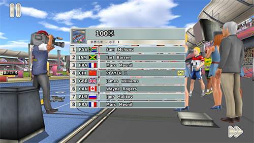 夏季田径运动会3防闪退版运动项目3