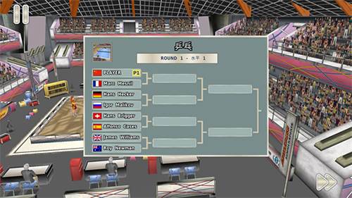 夏季田径运动会3防闪退版运动项目7