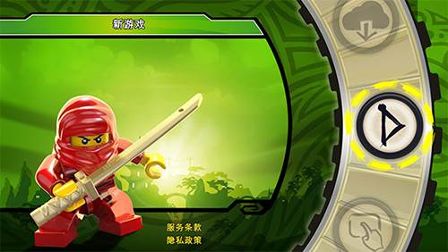 乐高幻影忍者罗宁的阴影图片6