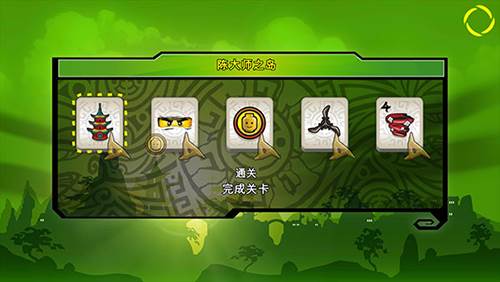 乐高幻影忍者罗宁的阴影图片8