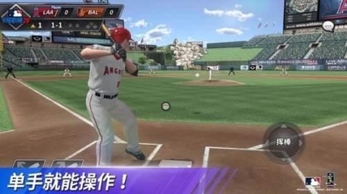 MLB9局职棒23中文版2