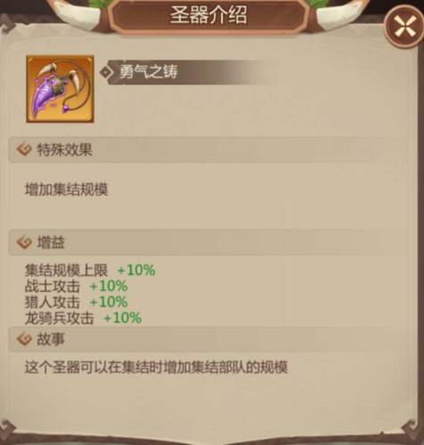 侏罗纪军团百度渠道服7