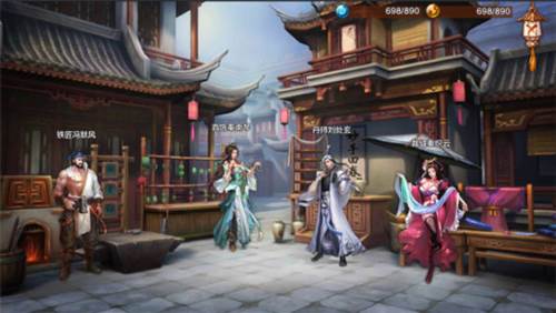 装备获取方法大全配图6