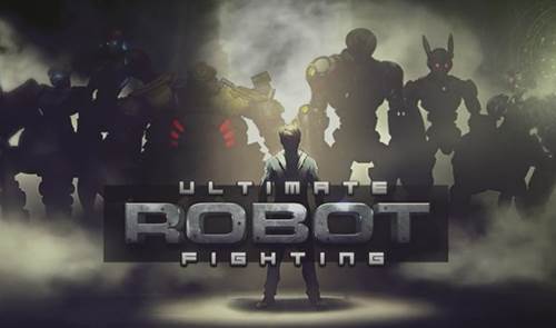 终极格斗机器人最新版