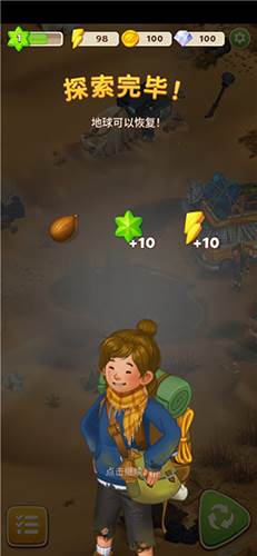 求生merge生存之地免广告版宣传图