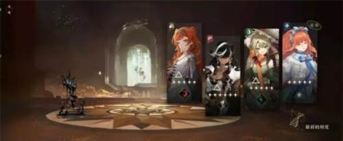 重返未来1999国际版卡牌技巧3