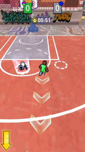 暴力篮球免广告版图片5
