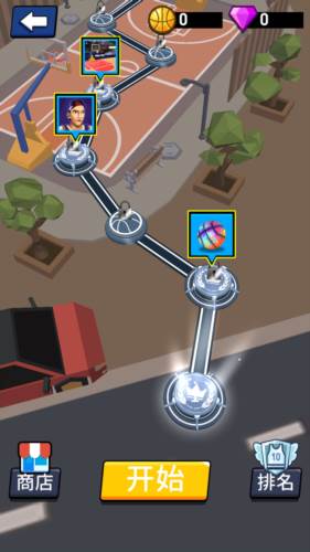 暴力篮球游戏手机版图片1