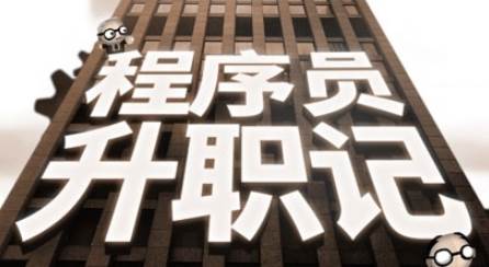 人力资源机器宣传图