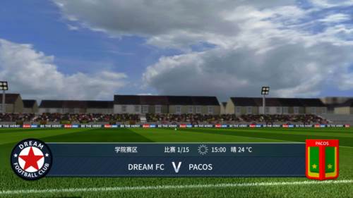 dls23内置菜单版图片3