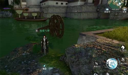 逆水寒九游图片38