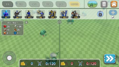 史诗战争模拟器2图片3