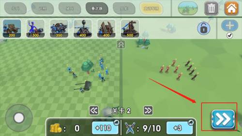 史诗战争模拟器2图片8