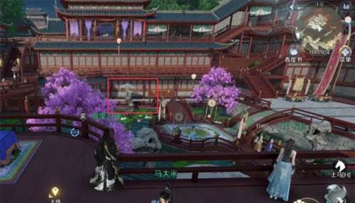 逆水寒应用宝版江湖技能获取攻略图片7