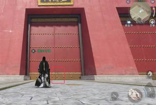 逆水寒应用宝版江湖技能获取攻略图片12