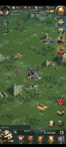 诸王黎明九游渠道服图片1