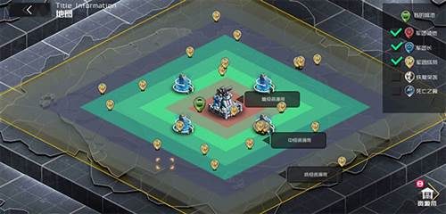 新手必备攻略配图4