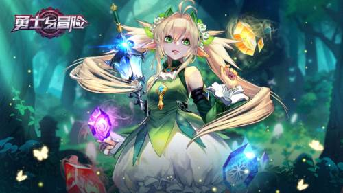 勇士与冒险游戏截图5