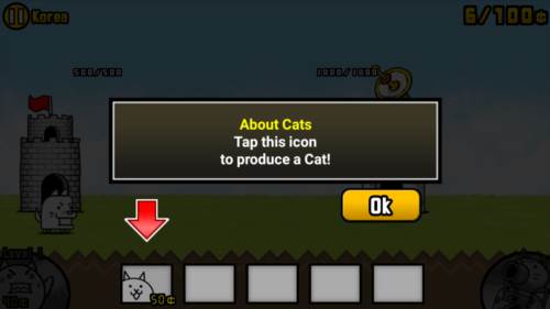 喵星人大战内置功能菜单图片3