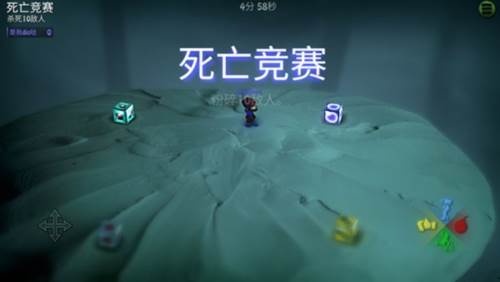 炮弹小分队游戏截图 1