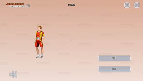 田径3夏季运动会无限体力版怎么联机组队