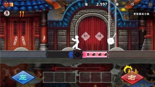 面条宗师游戏介绍2