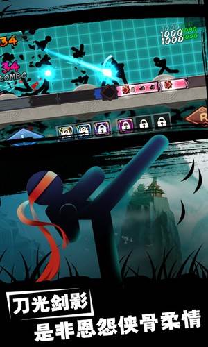 面条宗师游戏介绍3