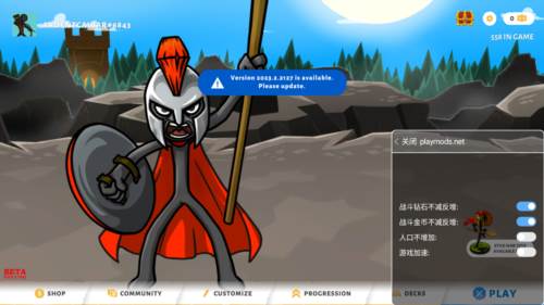 火柴人战争遗产3无限钻石版免费图片1