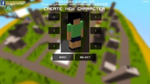 withstandz游戏优势