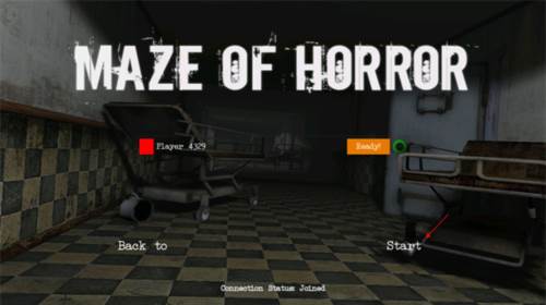 maze of horror中文版图片8