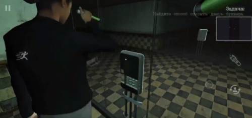 maze of horror中文版图片12