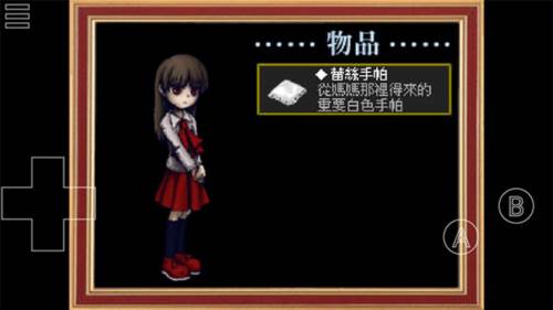 ib恐怖美术馆全结局攻略1