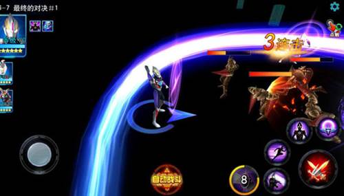 奥特曼传奇英雄免广告版精英副本玩法攻略图片3