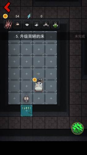 躺平发育正常版不正常版游戏截图6