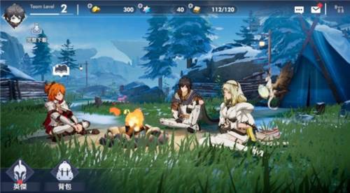 Archeland汉化版怎么改中文5