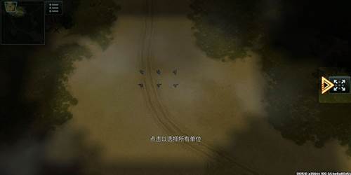 战争与艺术3全球冲突2