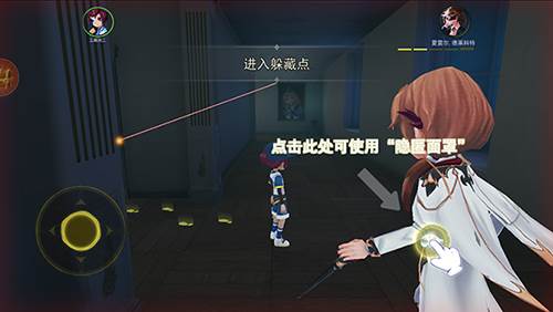 新手教程配图5