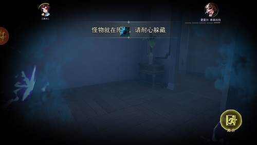 新手教程配图6